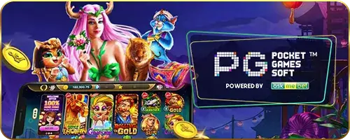 สล็อต (331)